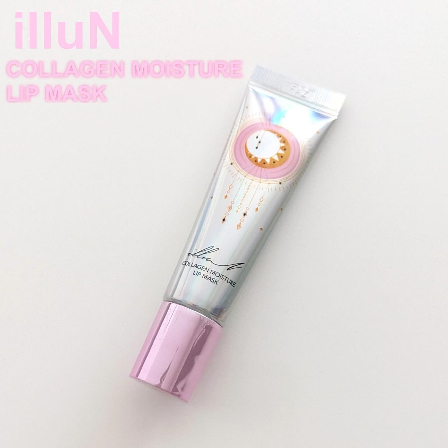 イリュン コラーゲンモイスチャーリップマスク/illuN/リップマスクを使ったクチコミ(1枚目)