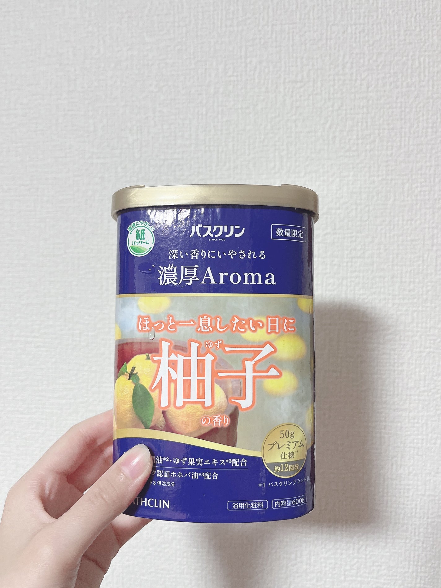 ラスティングリキッドライナー/キャンメイク/リキッドアイライナーを使ったクチコミ(8枚目)