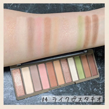 アイシャドウパレット/coou/アイシャドウパレットを使ったクチコミ(2枚目)