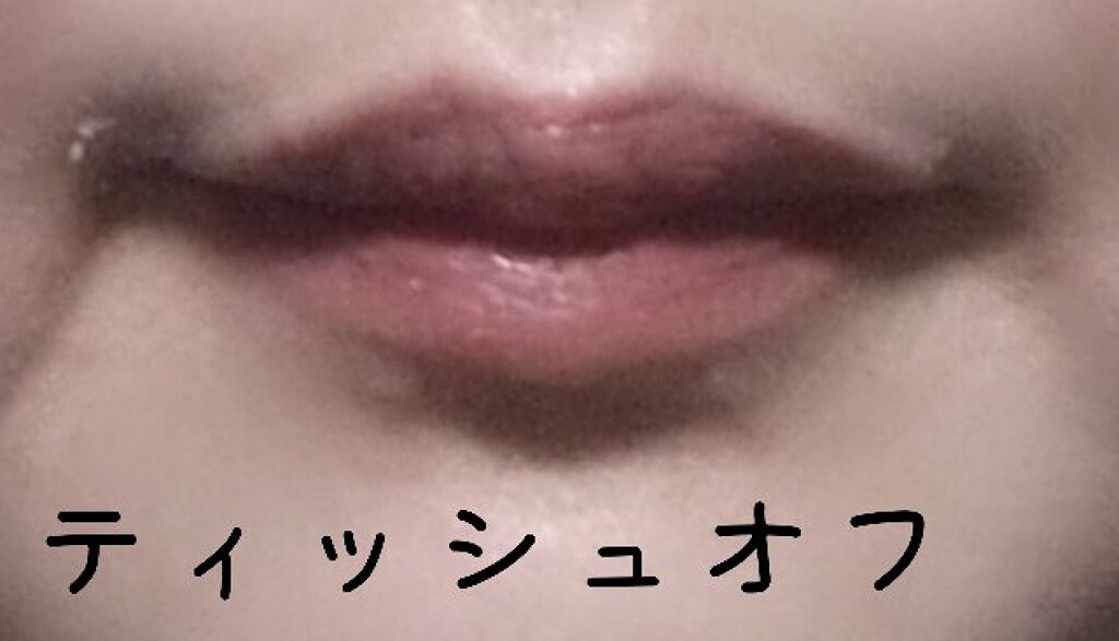 ピュア カラー クリスタル シアー リップスティック/ESTEE LAUDER/口紅を使ったクチコミ(3枚目)