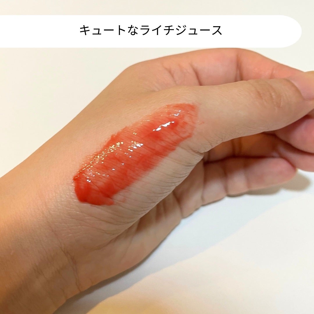 ウォーターグローメルティングバーム/INGA/口紅を使ったクチコミ(3枚目)