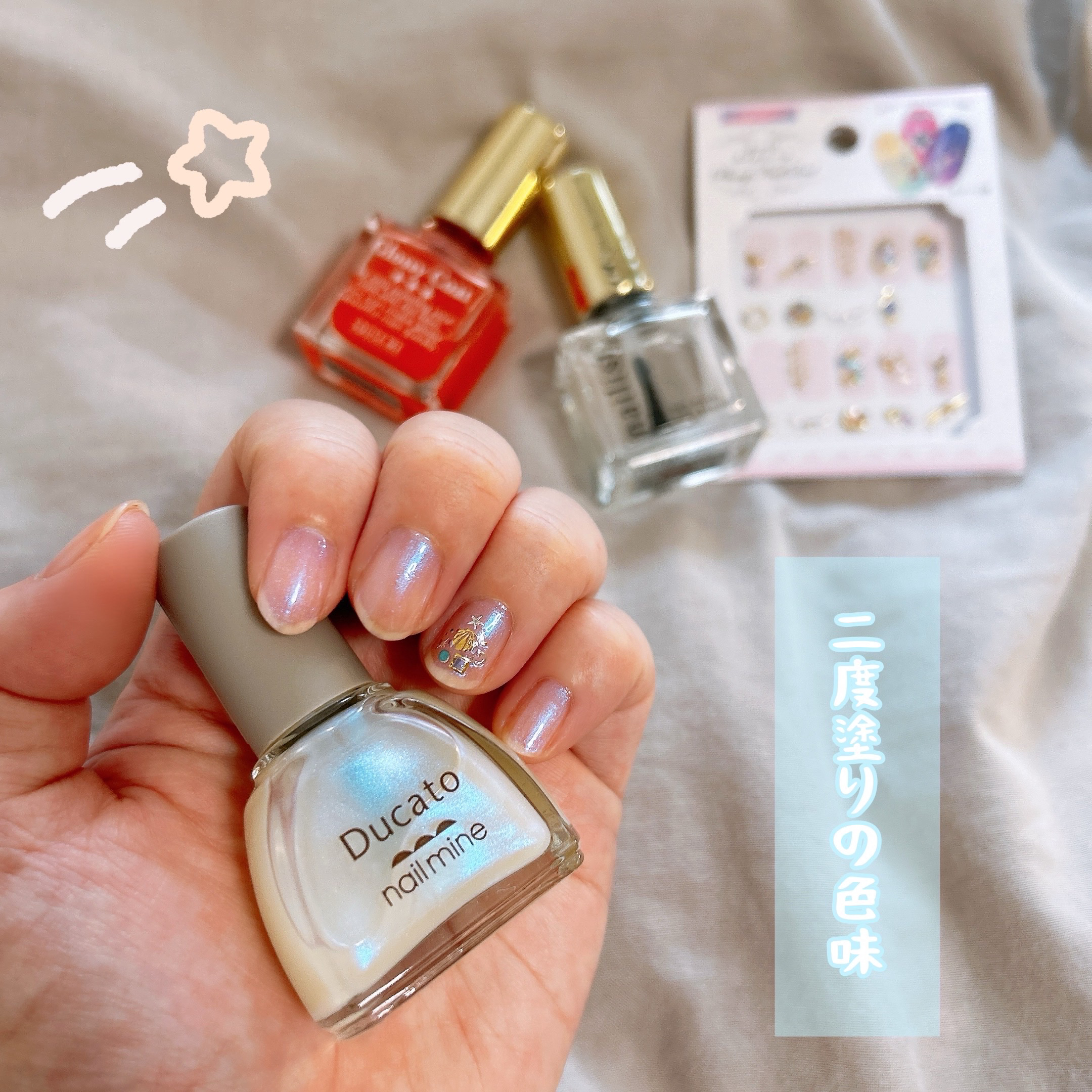 クイッククリスタルコートⅡ/ネイリスト/ネイルトップコートを使ったクチコミ（2枚目）