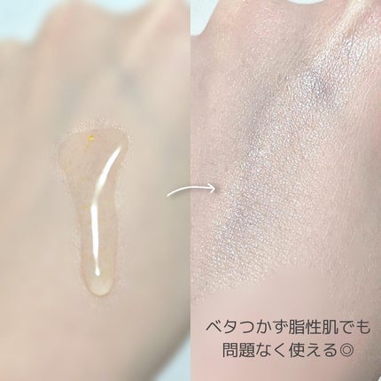 ビタC グリーンティーエンザイム ブライト セラム/innisfree/美容液を使ったクチコミ(2枚目)