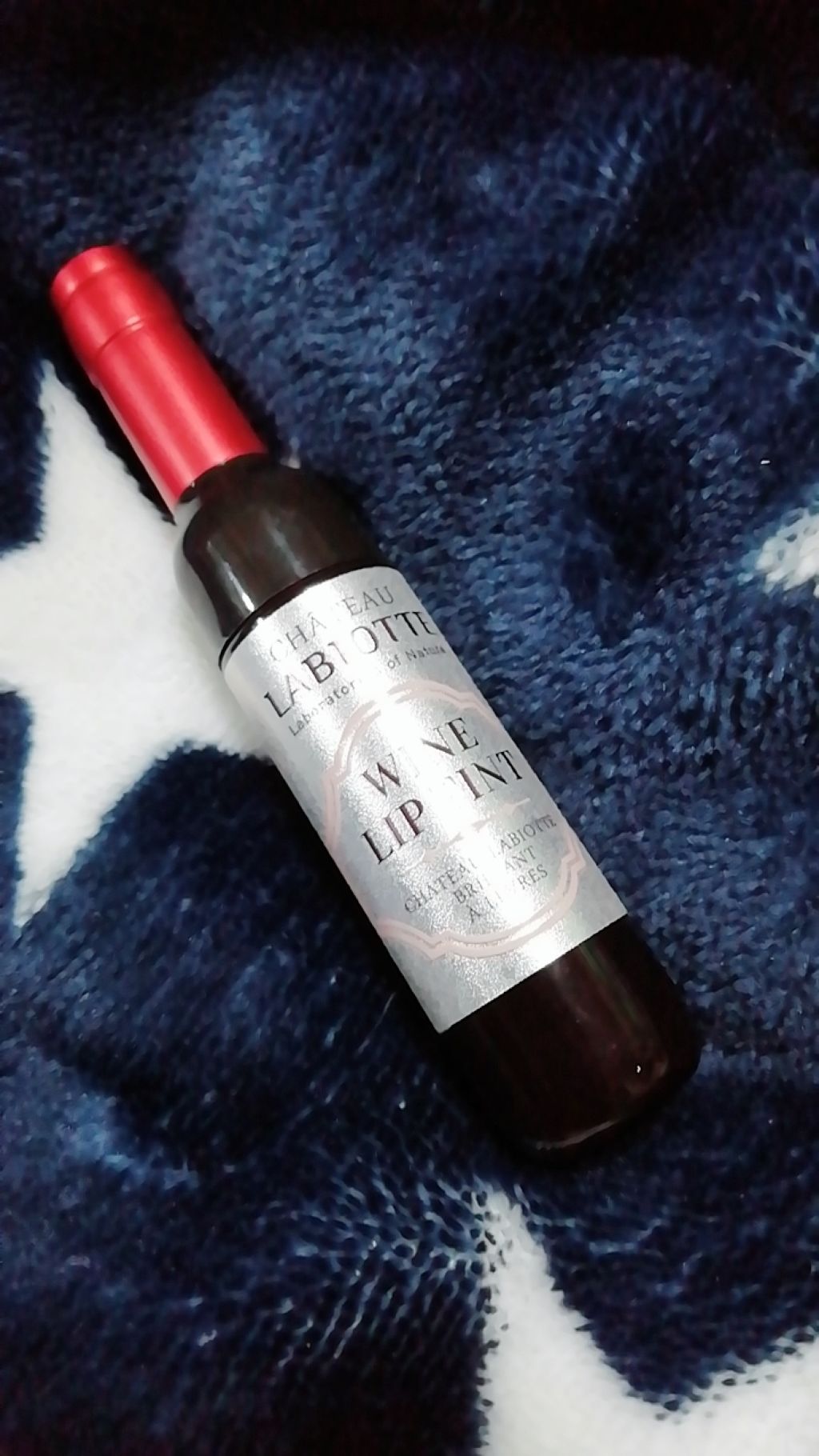 ワインリップティント OR01 シャルドネオレンジ/LABIOTTE/リップティントを使ったクチコミ（1枚目）