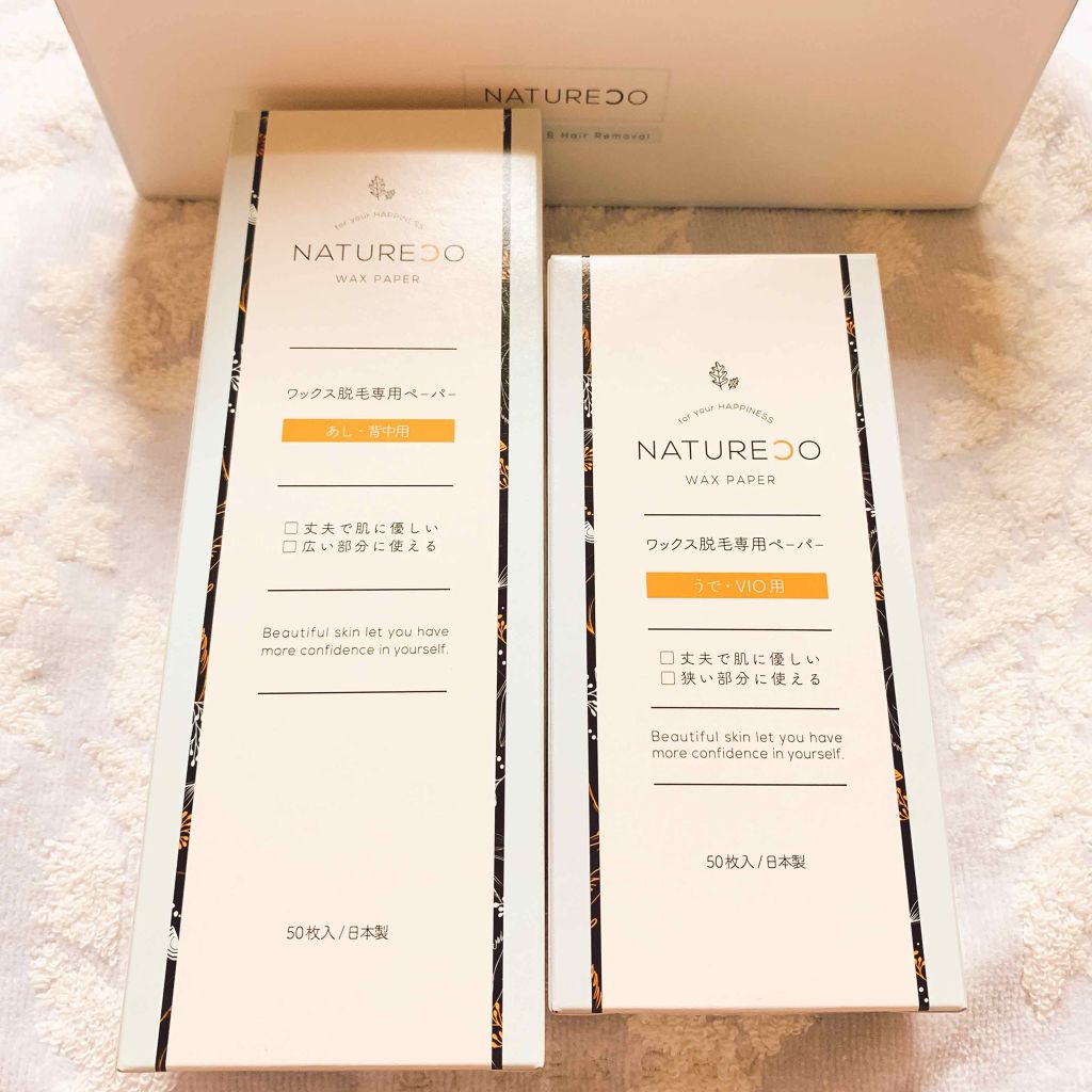 ブラジリアンワックス スターターセット/natureco/除毛クリームを使ったクチコミ(2枚目)
