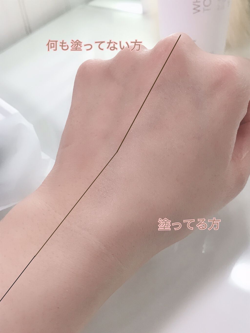 ホワイト トーンアップ ボディ セラム/9Wishes/ボディローションを使ったクチコミ(7枚目)