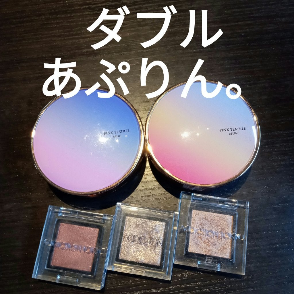 ライトリフレクティングセッティングパウダー プレスト N/NARS/プレストパウダーを使ったクチコミ(2枚目)