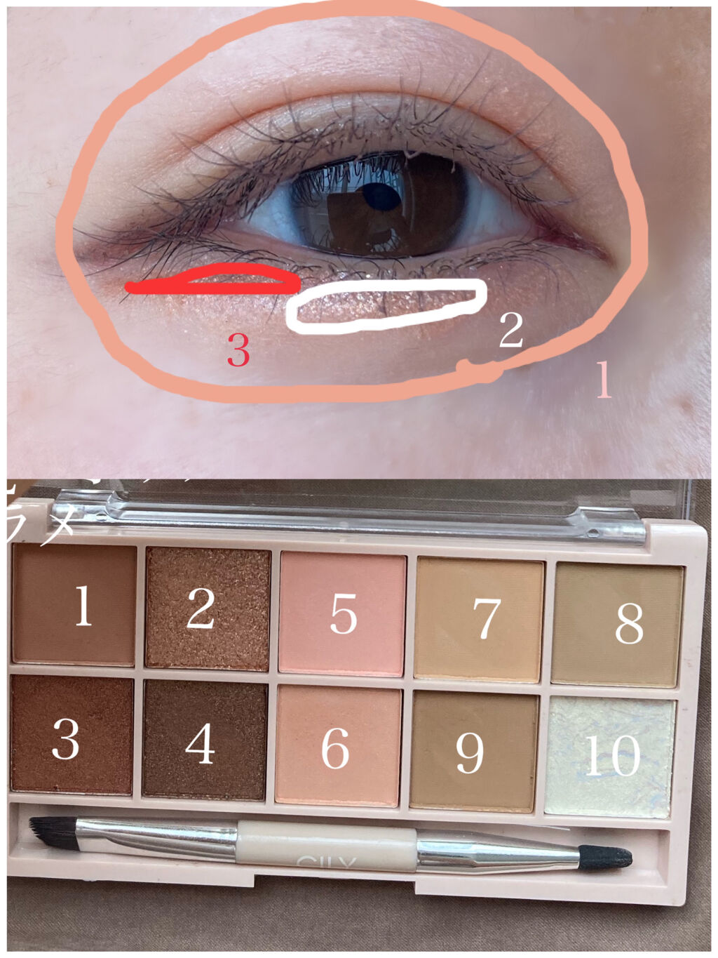 ミリコショコラコレクション/ビューティーワールド/マスカラを使ったクチコミ（3枚目）