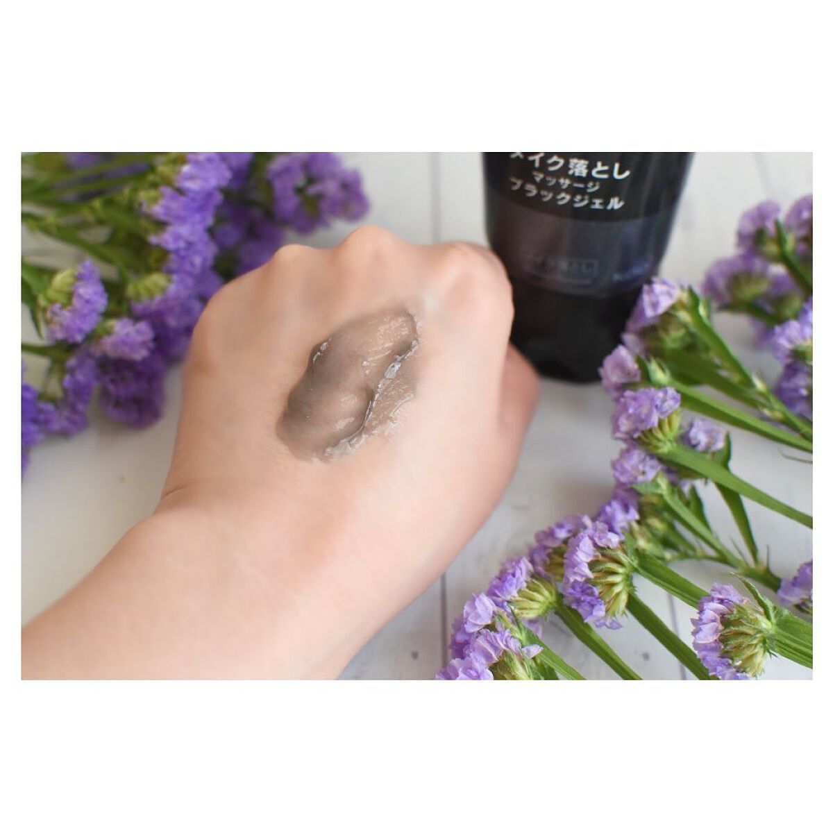 ビオレ おうちdeエステ メイク落とし マッサージブラックジェル/ビオレ/クレンジングジェルを使ったクチコミ（3枚目）