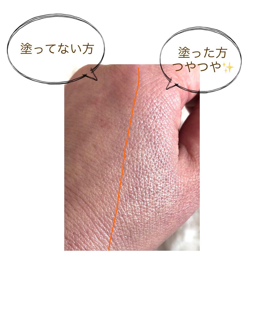 トーンアップカラープライマー /Ririmew/化粧下地を使ったクチコミ（2枚目）