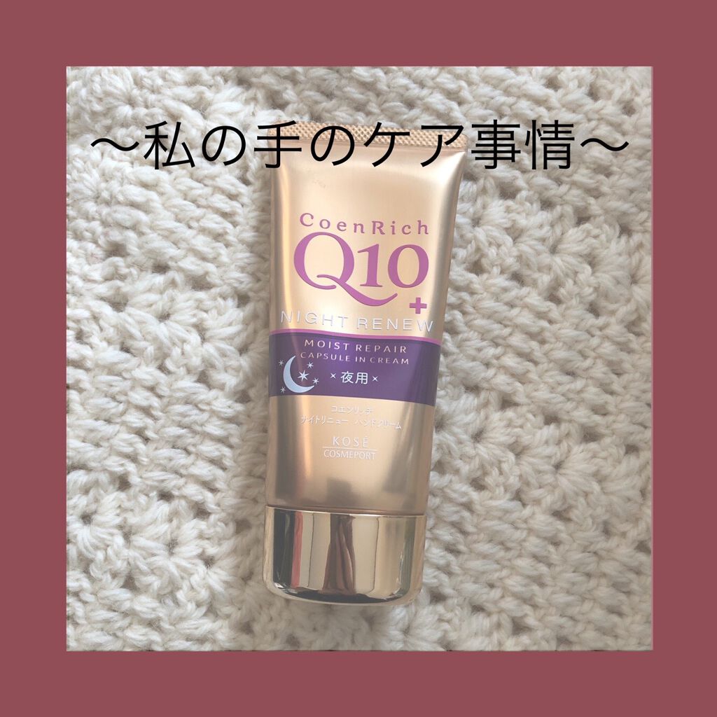 オイルトリートメント #EXヘアオイル/ルシードエル/ヘアオイルを使ったクチコミ(5枚目)