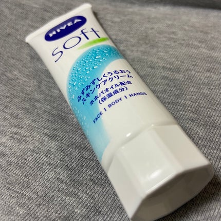 ニベアソフト スキンケアクリーム/ニベア/ボディクリームを使ったクチコミ(1枚目)