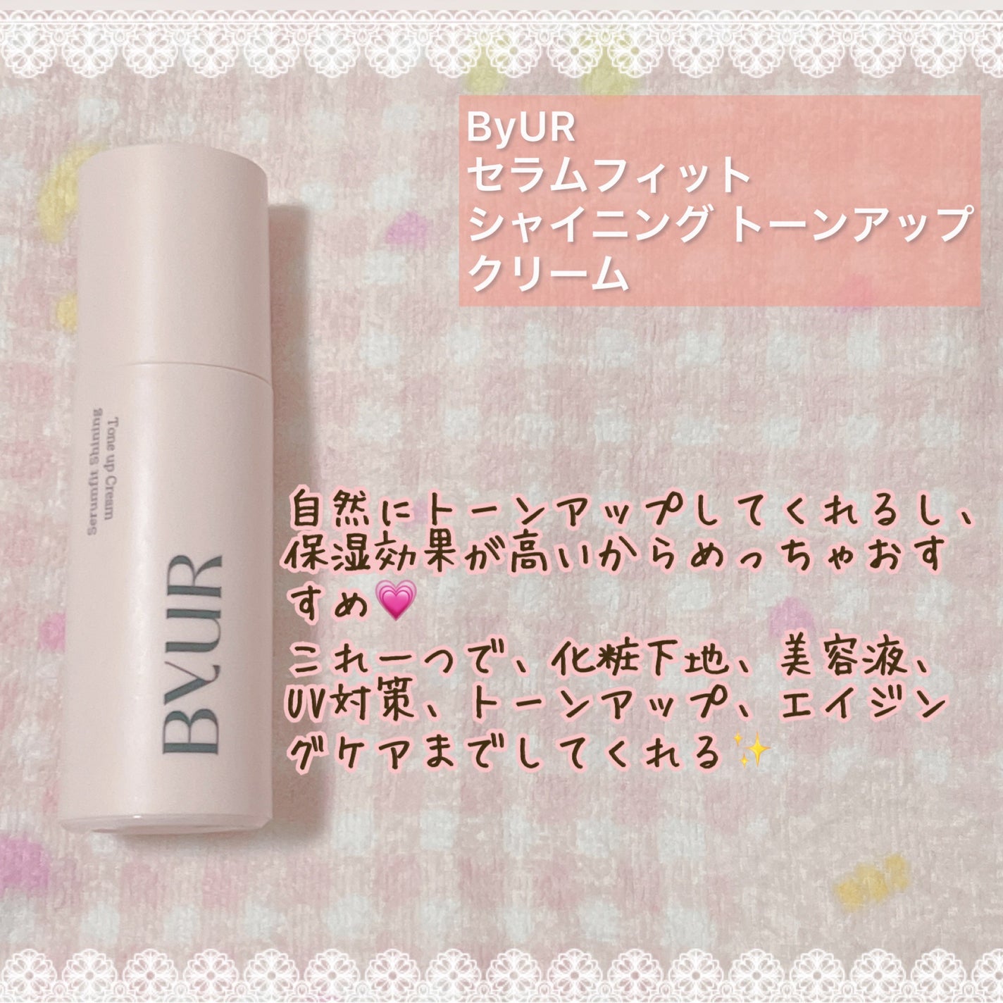 ディオールスキン フォーエヴァー フルイド グロウ/Dior/リキッドファンデーションを使ったクチコミ(4枚目)