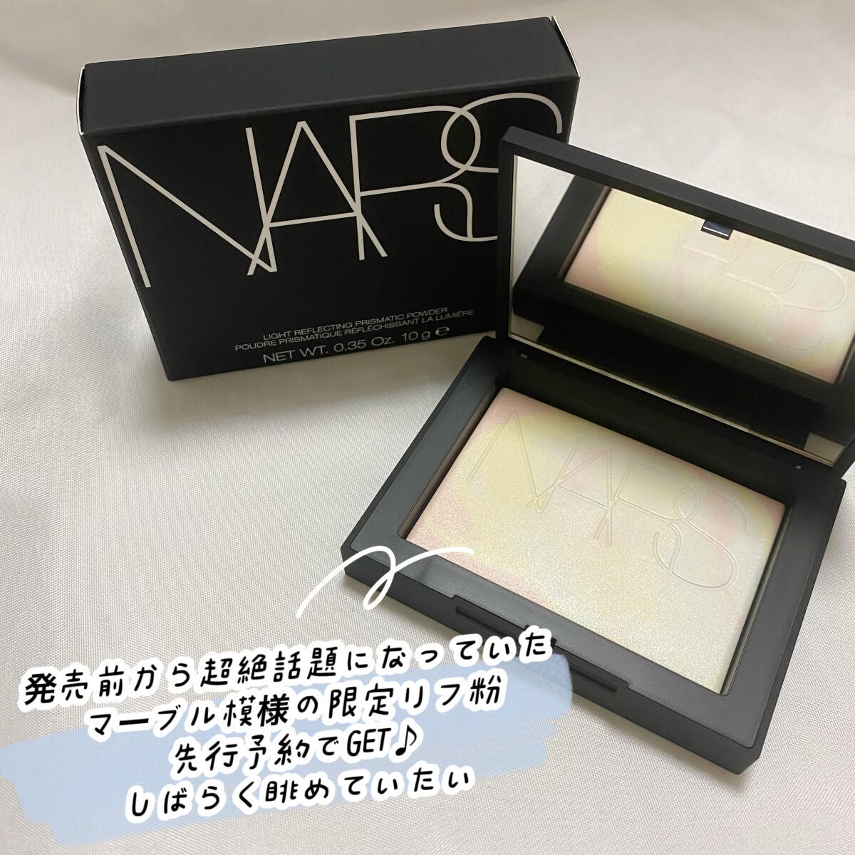ライトリフレクティング プリズマティックパウダー/NARS/プレストパウダーを使ったクチコミ(2枚目)