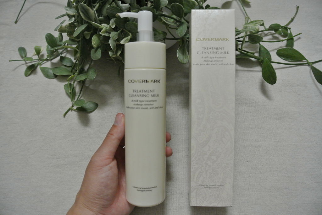 トリートメント クレンジング ミルク/COVERMARK/ミルククレンジングを使ったクチコミ(1枚目)