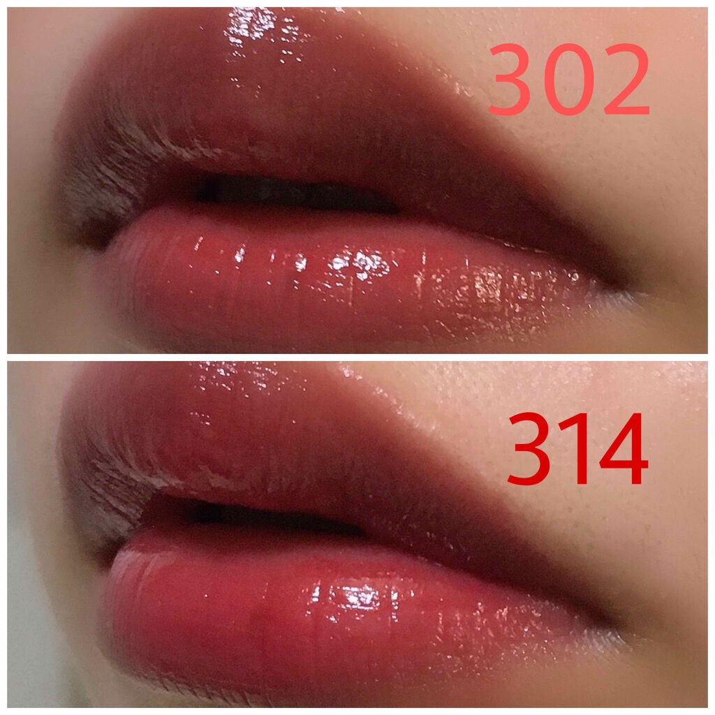 ブリリアントシグネチャー/ロレアル パリ/口紅を使ったクチコミ(4枚目)