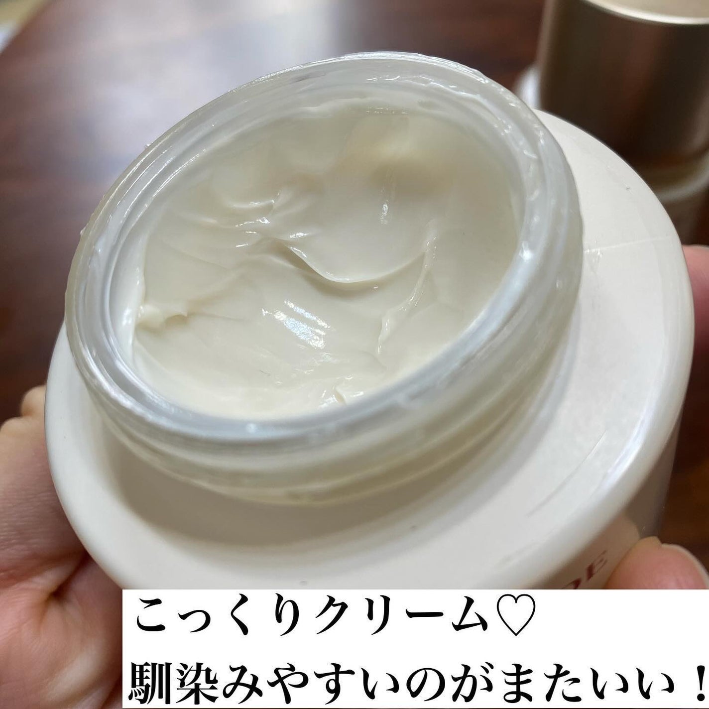 ピオニーペプチド/goodal/美容液を使ったクチコミ(4枚目)