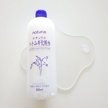 ハトムギ化粧水(ナチュリエ スキンコンディショナー R )/ナチュリエ/化粧水を使ったクチコミ（2枚目）