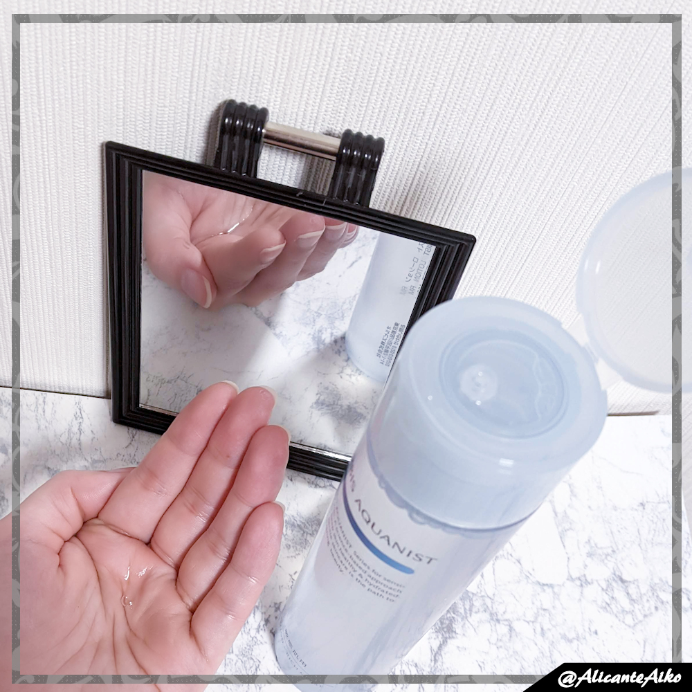 オルビス アクアニスト ローション RM ［敏感肌用化粧水]しっとり高保湿タイプ 本体180ml/オルビス/化粧水を使ったクチコミ（1枚目）