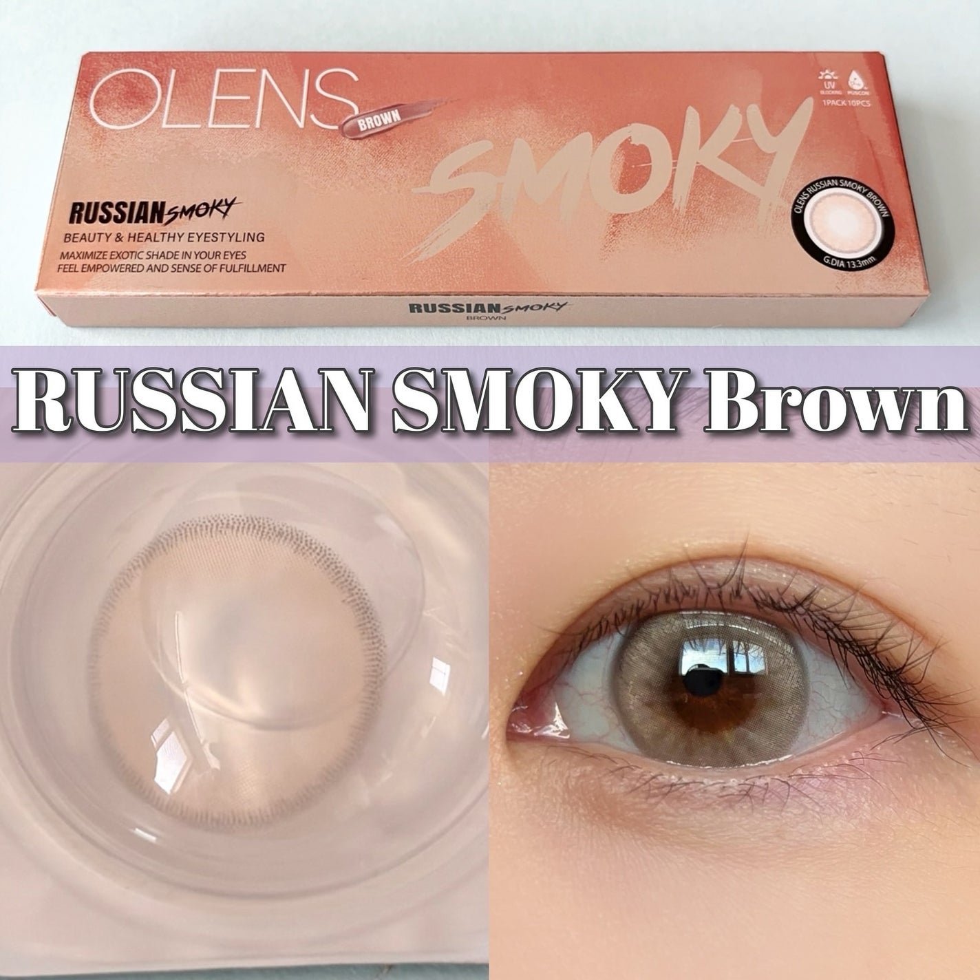 ロシアンスモーキー/OLENS/カラーコンタクトレンズを使ったクチコミ(3枚目)