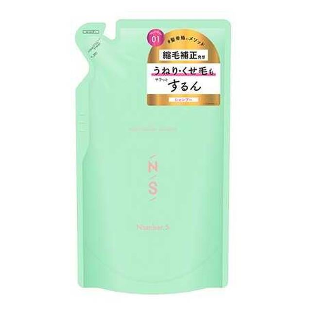 うねりコントロール シャンプー/ヘアトリートメント シャンプー つめかえ 400ml