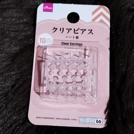 クリアピアス ミッキー/DAISO/その他を使ったクチコミ(1枚目)