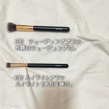 貴族のゴールド メイクブラシ11本セット 化粧ポーチ付き/SIXPLUS/メイクブラシを使ったクチコミ(4枚目)