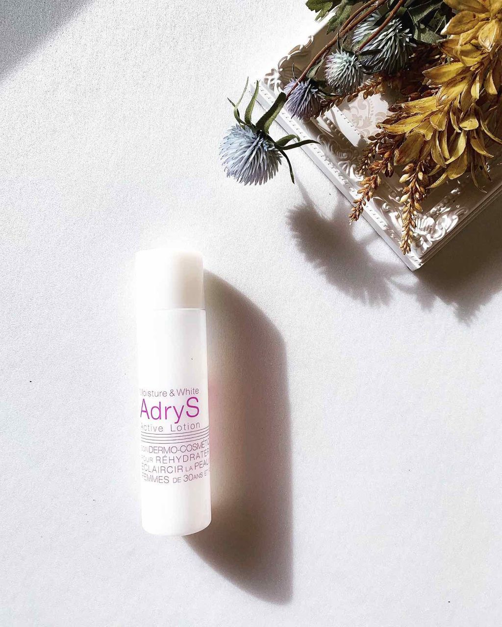 アクティブローション/AdryS/化粧水を使ったクチコミ(1枚目)