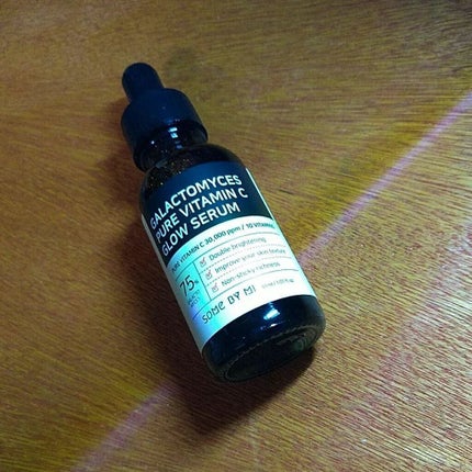 ガラクトミセスピュアビタミンCグローセラム/SOME BY MI/美容液を使ったクチコミ(2枚目)