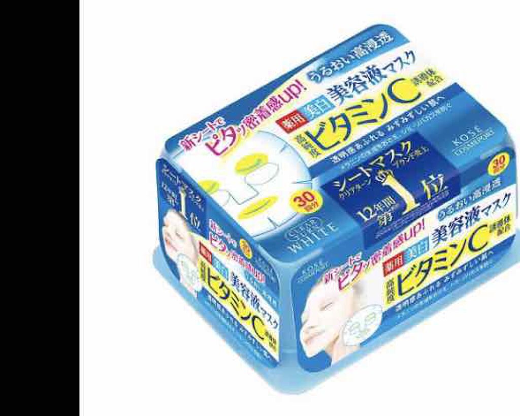 化粧水・敏感肌用・しっとりタイプ/無印良品/化粧水を使ったクチコミ（1枚目）