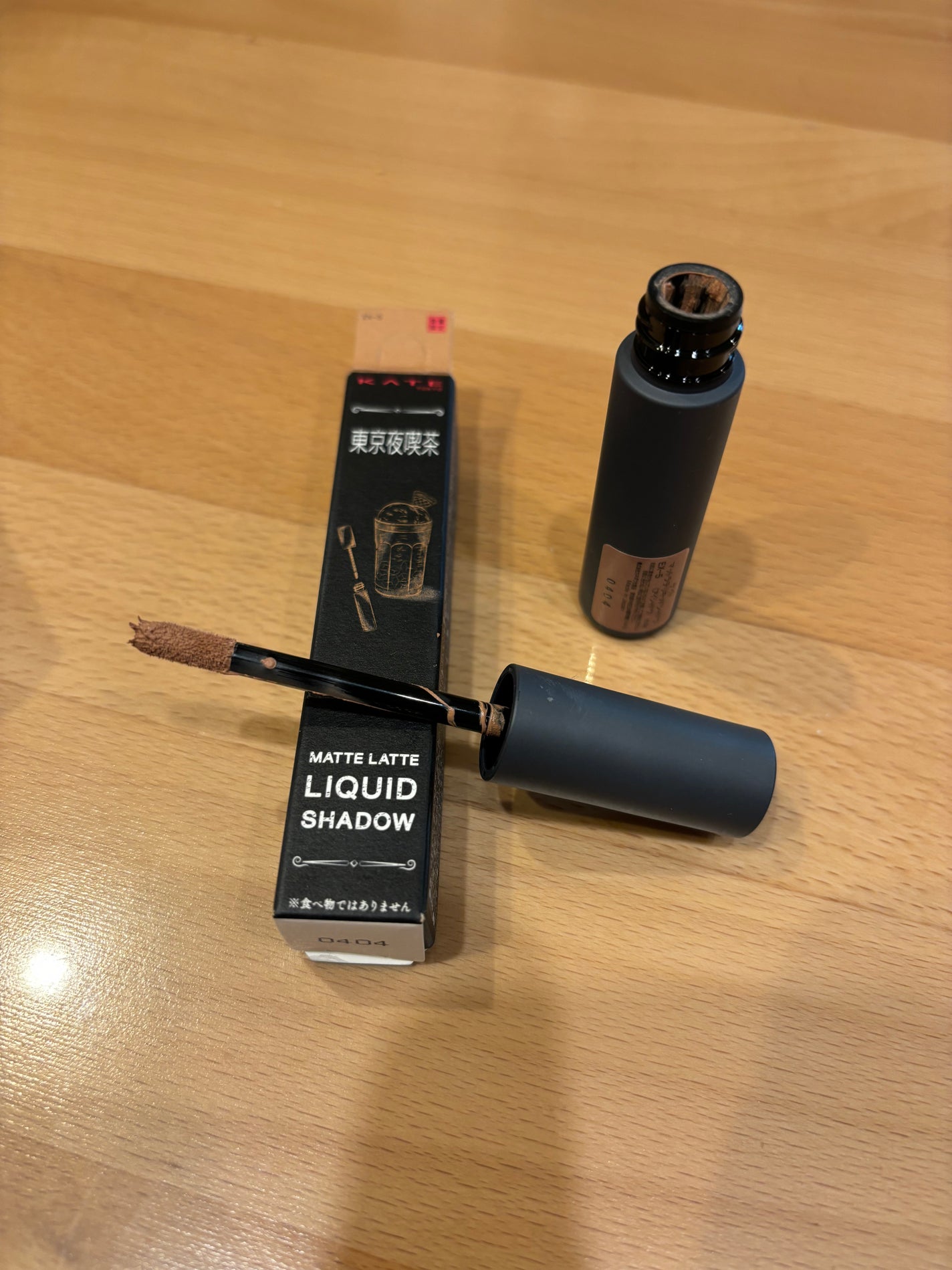 マットラテリキッドシャドウ/KATE/リキッドアイシャドウを使ったクチコミ(1枚目)