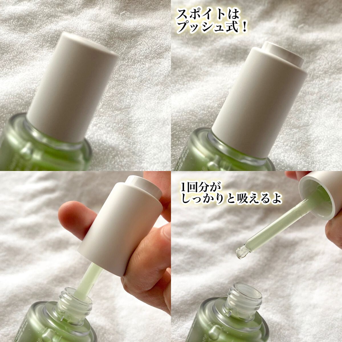 BHA消しゴムピーリングパッド/celimax/トナーパッドを使ったクチコミ（2枚目）