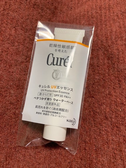 UVエッセンス SPF30/キュレル/日焼け止め・UVケアを使ったクチコミ(1枚目)