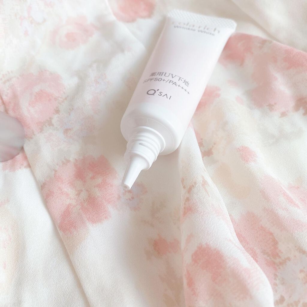 リンクルホワイトトーンアップUVベース/コラリッチ/化粧下地を使ったクチコミ（3枚目）