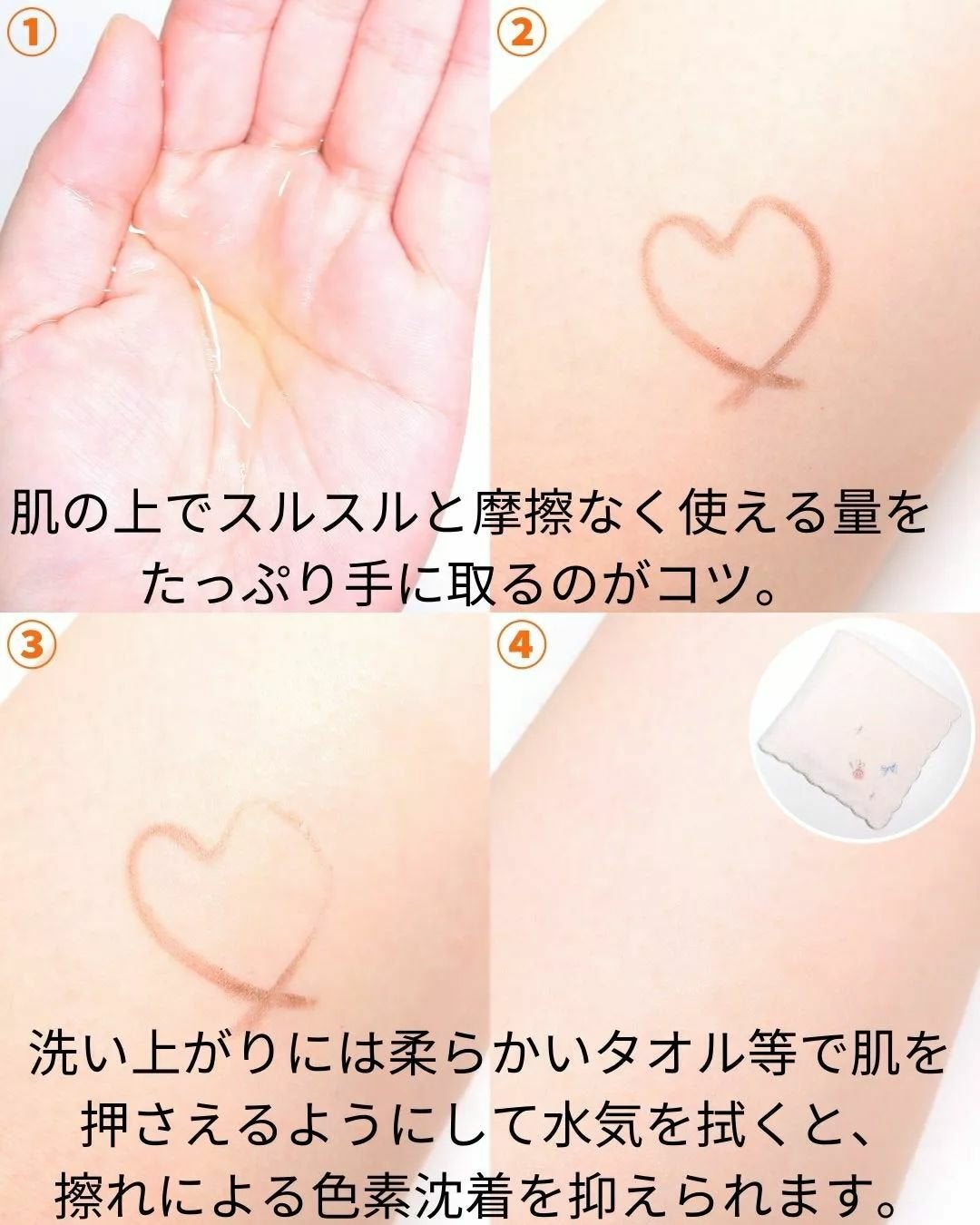 A/O+ P.M.クリア ユース ラディアント クレンジング オイル/shu uemura/オイルクレンジングを使ったクチコミ(10枚目)