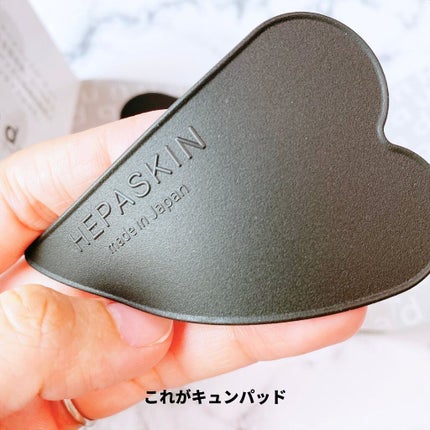 えび松(春br) on LIPS 「株式会社MEGMALE様よりHEPASKIN 3Dナイトクリ..」(4枚目)