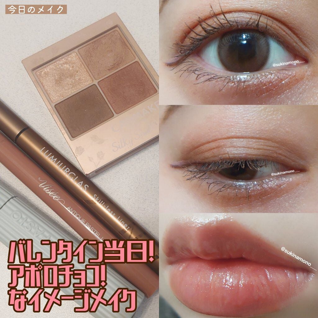 アピュー ジューシーパン スパークリングティント/A’pieu/口紅を使ったクチコミ(1枚目)