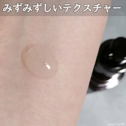 ホワイトロジスト ネオジェネシス ブライトニング コンセントレイト/DECORTÉ/美容液を使ったクチコミ(2枚目)