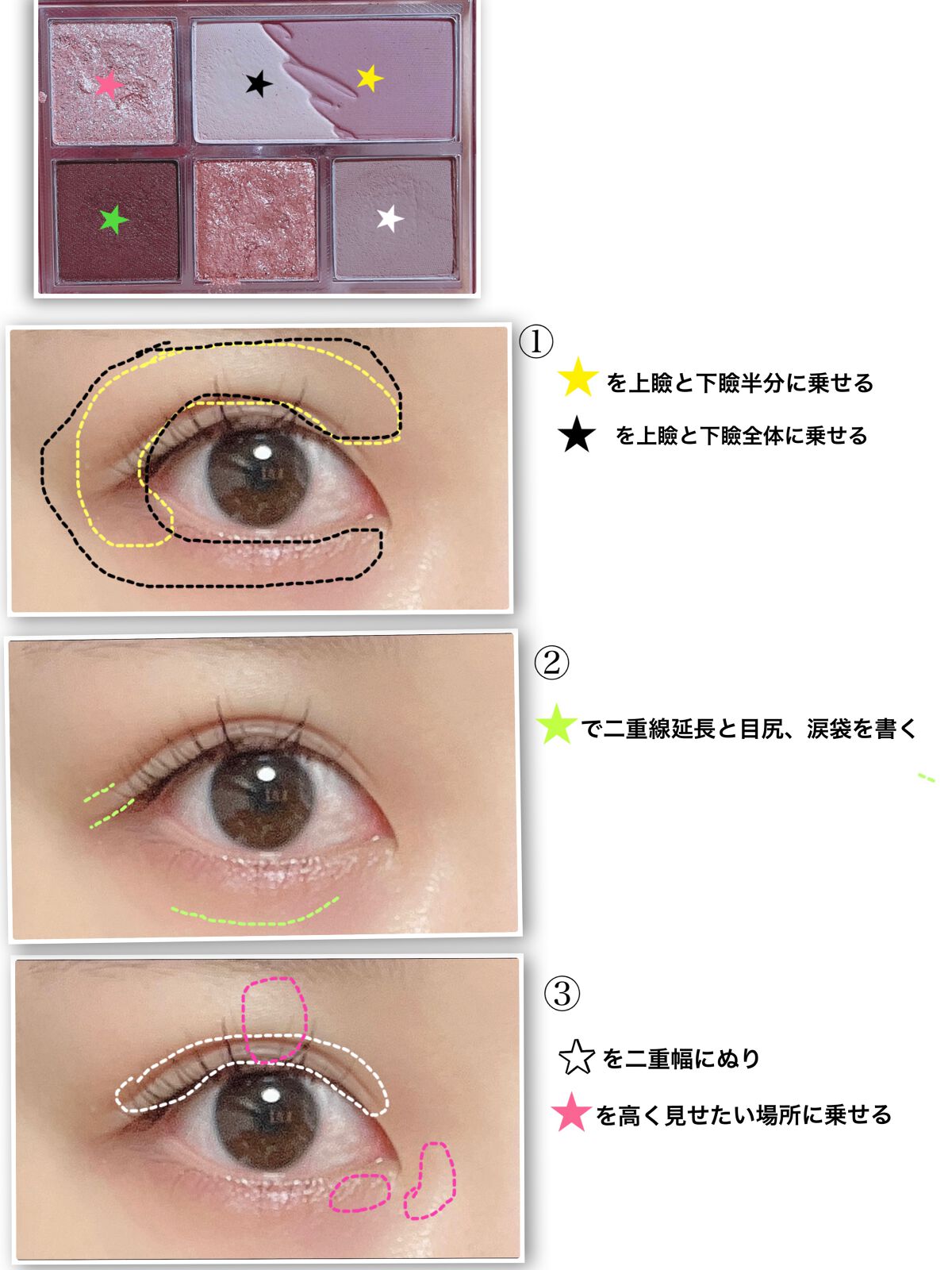 ロングステイ シャープジェルライナー/ヒロインメイク/ジェルアイライナーを使ったクチコミ（1枚目）
