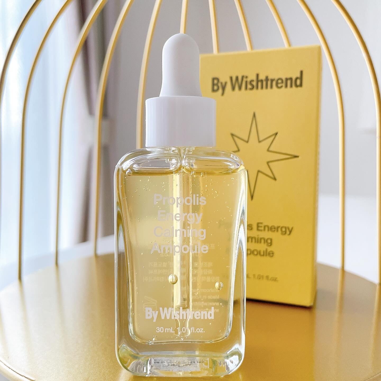 プロポリスエナジーカーミングアンプル/By Wishtrend/美容液を使ったクチコミ（2枚目）