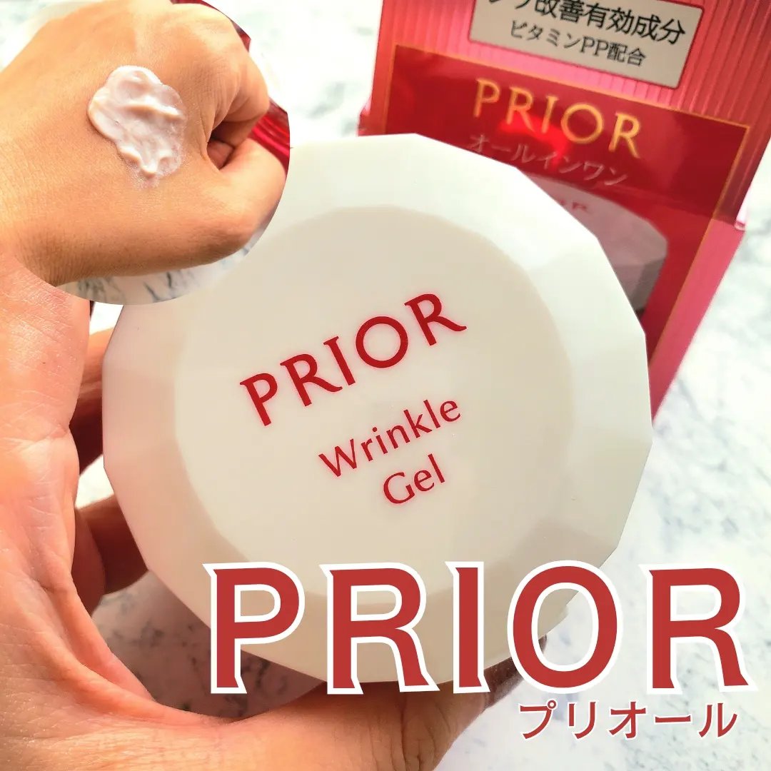 薬用 リンクル美コルセットゲル/プリオール/オールインワン化粧品を使ったクチコミ（1枚目）