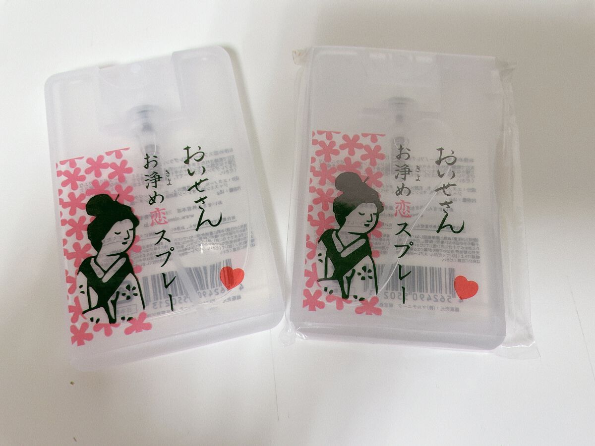 お浄め恋スプレー/おいせさん/香水(レディース)を使ったクチコミ(1枚目)