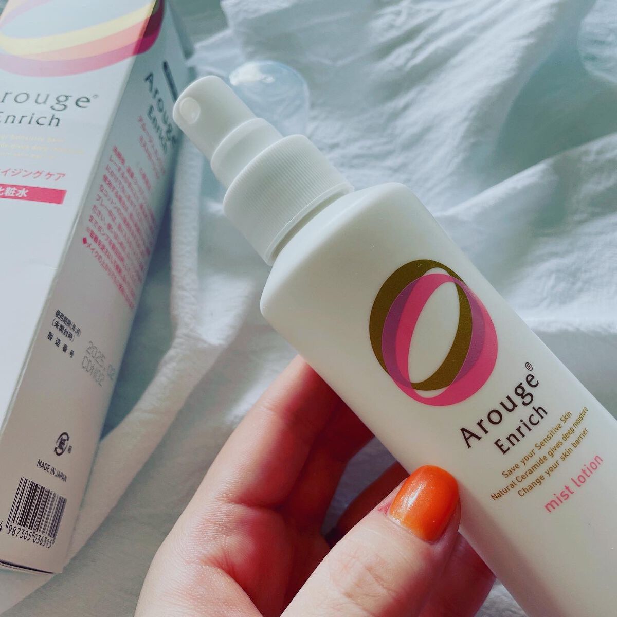エンリッチ ミストローション/アルージェ/ミスト状化粧水を使ったクチコミ(2枚目)
