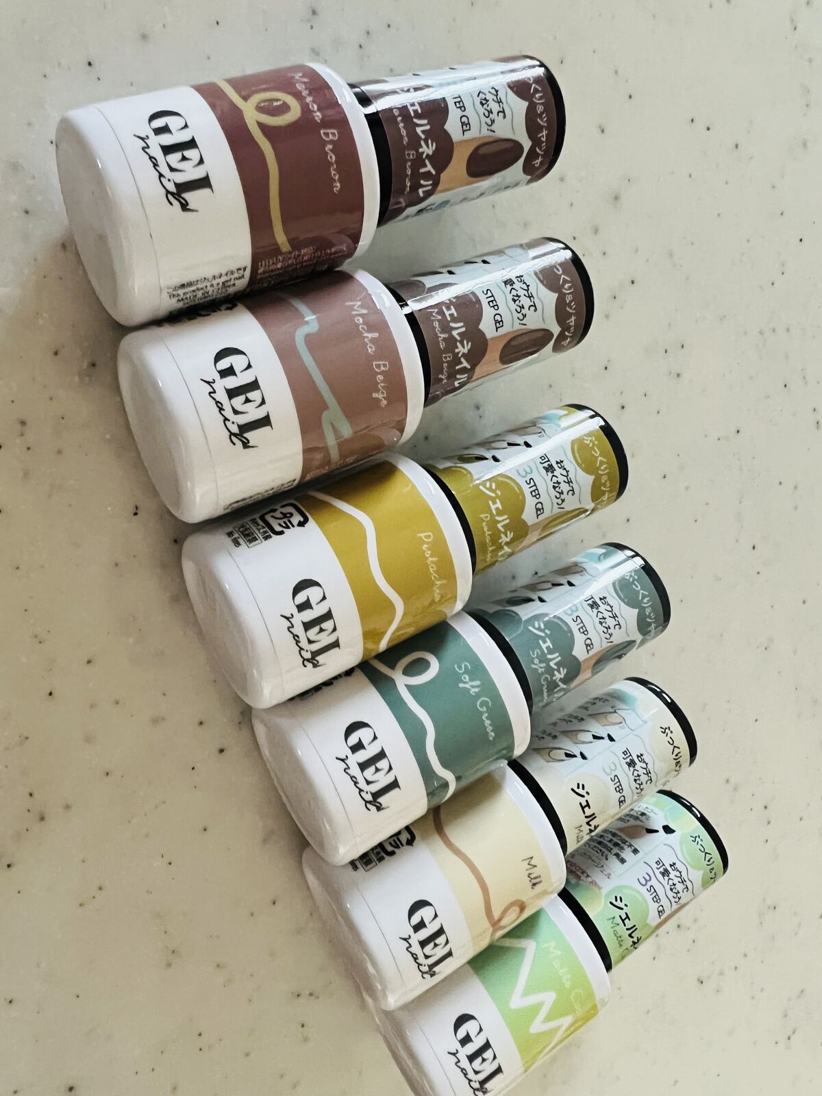 BRG ジェルネイル/DAISO/ジェルネイルを使ったクチコミ（3枚目）