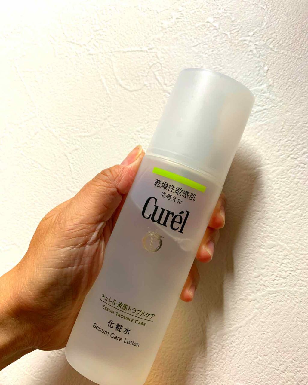 キュレル 皮脂トラブルケア 化粧水のクチコミ「こんにちは😃
コロン💕です

夏にお世話になった化粧水✨

乾燥肌だから保湿はしなくちゃいけな.....」（1枚目）