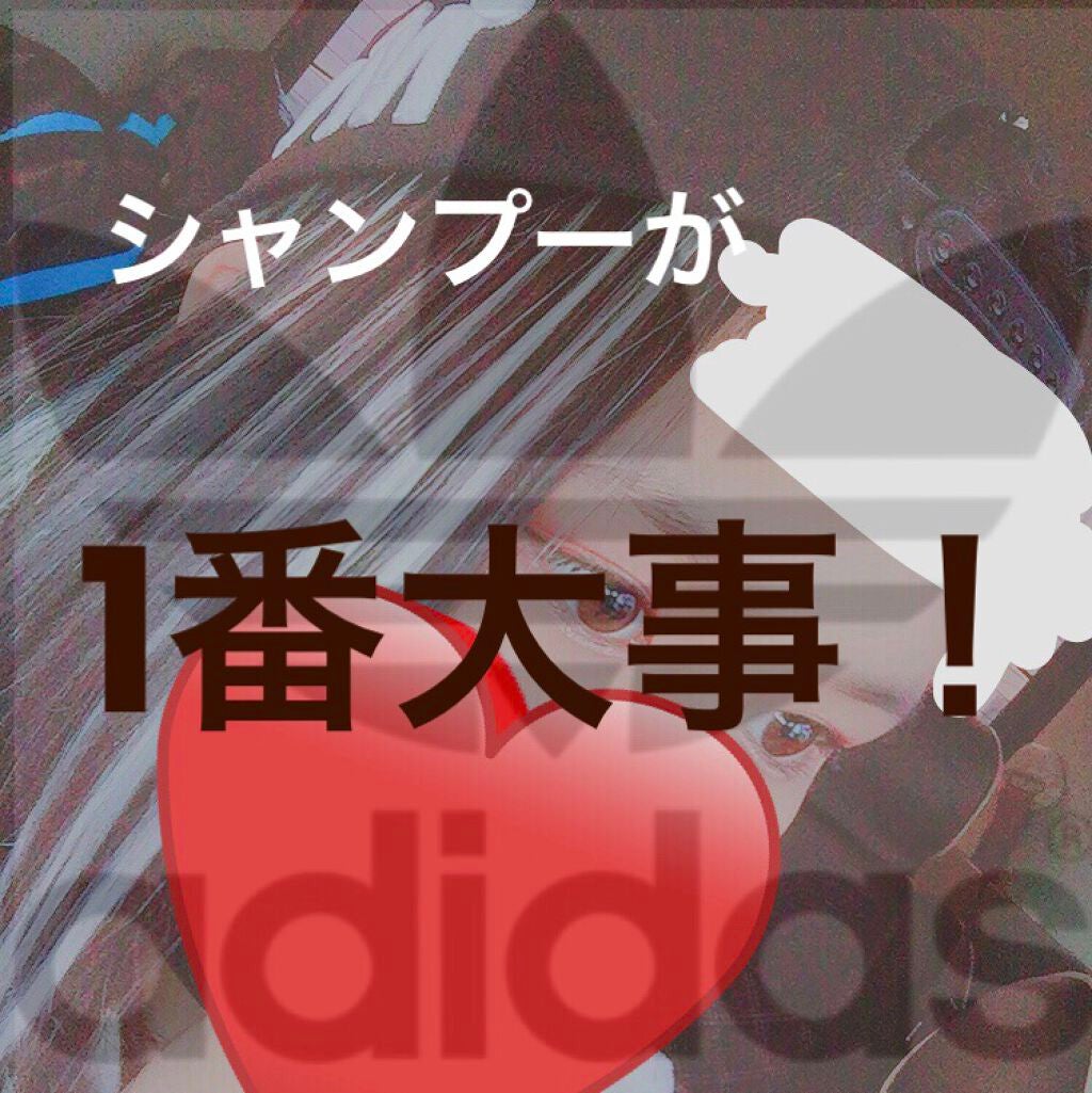 M(☝︎ ՞ਊ ՞)☝︎ on LIPS 「簡単に髪がサラサラになる髪の洗い方!!↓↓まず始めは、お湯で5..」(1枚目)