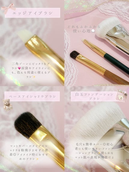 okhee 白玉ファンデーションブラシ/SOOA DOR/メイクブラシを使ったクチコミ(3枚目)