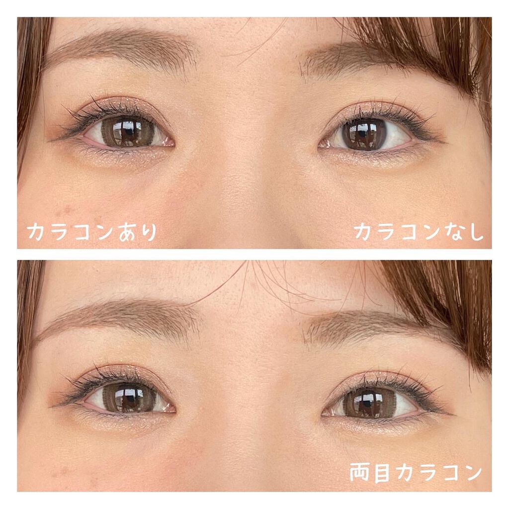 エバーカラーワンデー ナチュラル/エバーカラー/ワンデー(1DAY)カラコンを使ったクチコミ(3枚目)