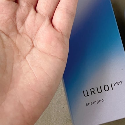 なゆ@フォロバ on LIPS 「【潤っているヒトは美しい】ウルオイプロ────────────..」(4枚目)