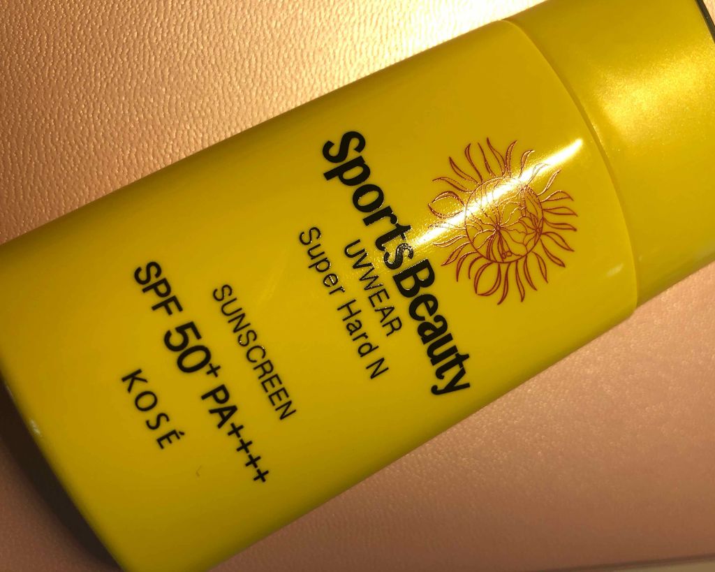 UVウェア (スーパーハード)/スポーツ ビューティ/日焼け止めミルクを使ったクチコミ(1枚目)